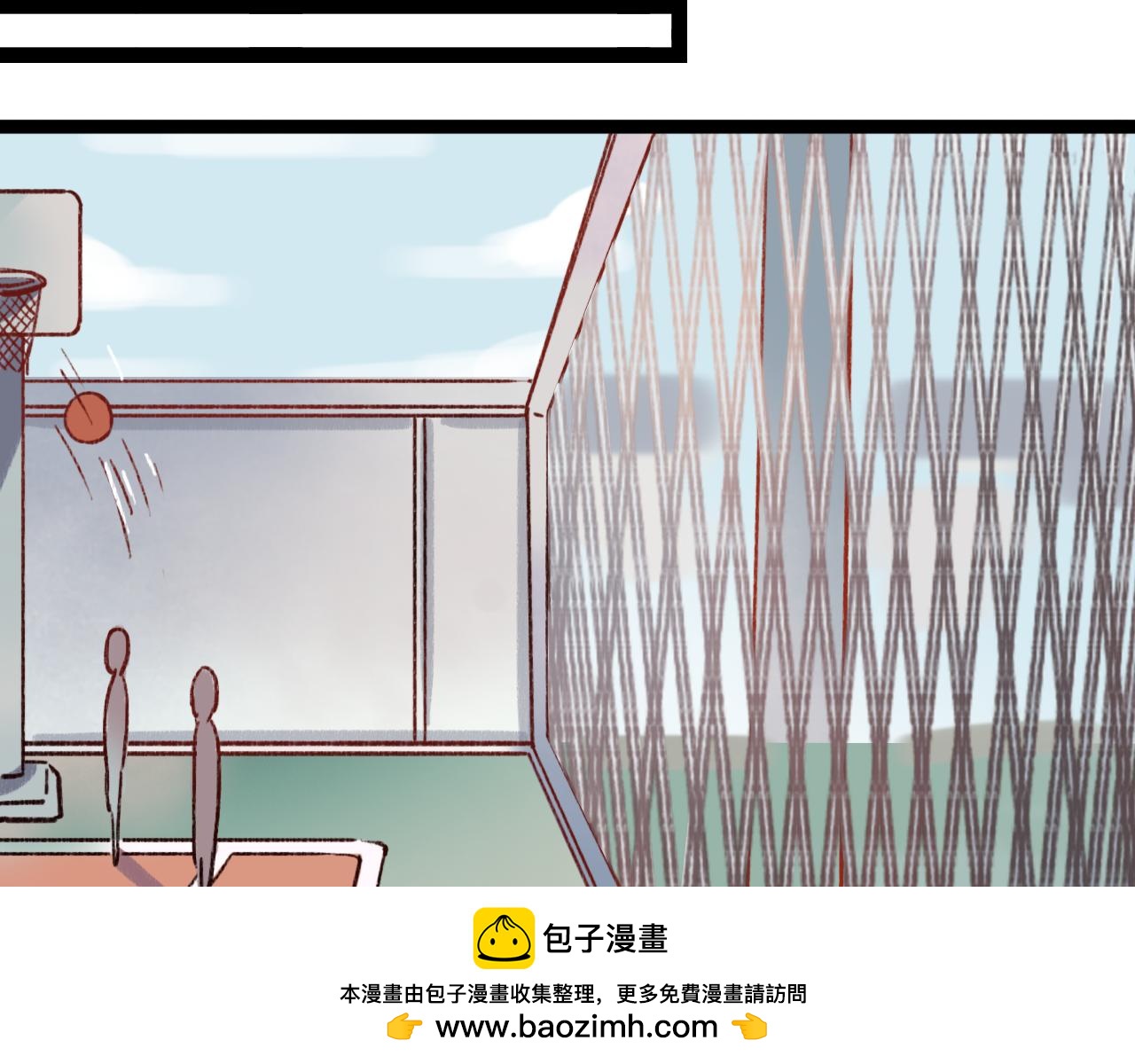 第25话 申田一喜欢的竟然是&hellip;&hellip;？(1/3)-第24话
