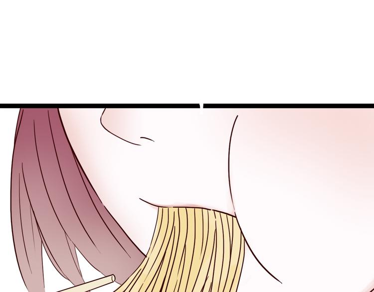 第5话 妹子！你还好吗？(1/2)-第4话