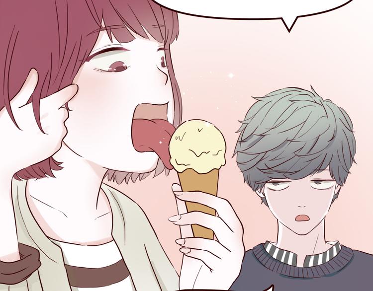 第5话 妹子！你还好吗？(1/2)-第4话