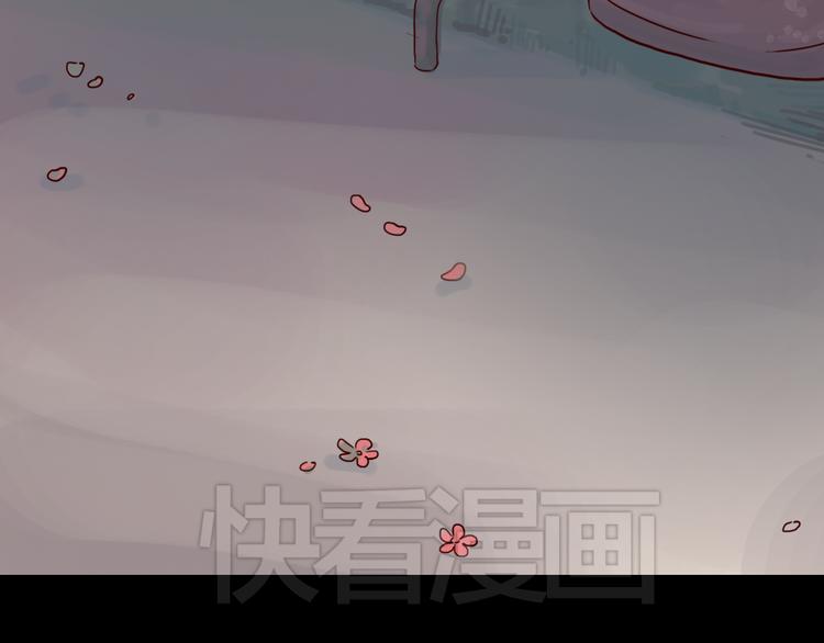 第5话 妹子！你还好吗？(1/2)-第4话