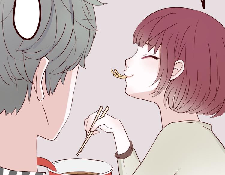 第5话 妹子！你还好吗？(1/2)-第4话