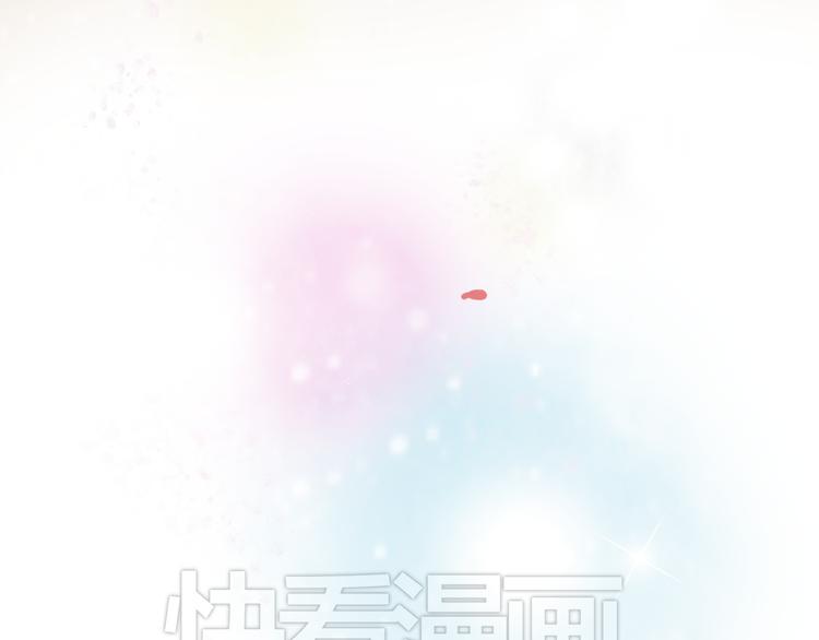 第5话 妹子！你还好吗？(1/2)-第4话
