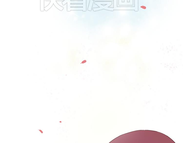 第5话 妹子！你还好吗？(1/2)-第4话