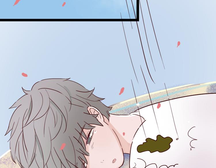 第5话 妹子！你还好吗？(1/2)-第4话