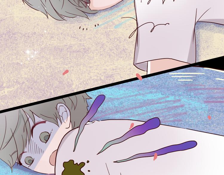 第5话 妹子！你还好吗？(1/2)-第4话