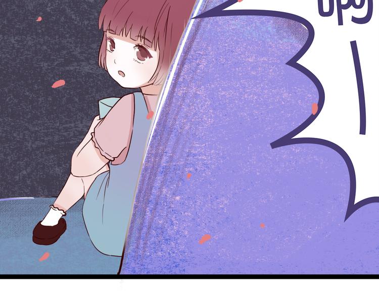 第5话 妹子！你还好吗？(1/2)-第4话