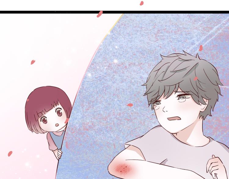 第5话 妹子！你还好吗？(1/2)-第4话