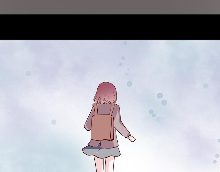 第7话 我&hellip;是不是做错了？(1/3)-第6话