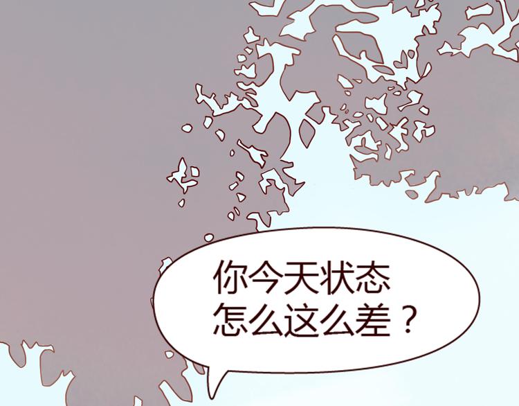 第7话 我&hellip;是不是做错了？(1/3)-第6话