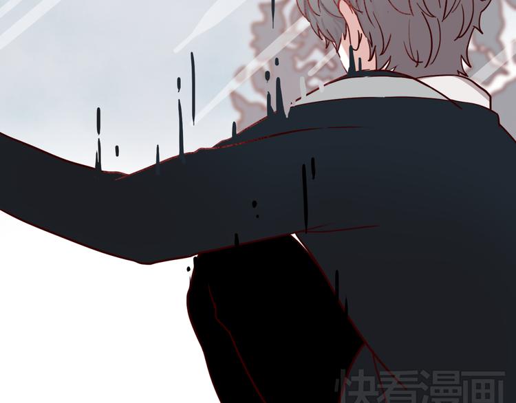 第9话 哼~这么快就追来了？(1/2)-第8话