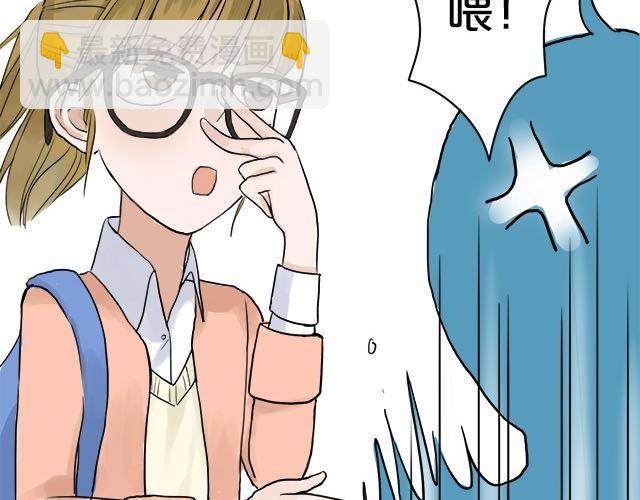 第2话(1/2)-第2话