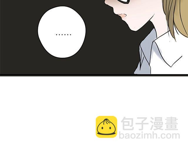 第2话(1/2)-第2话