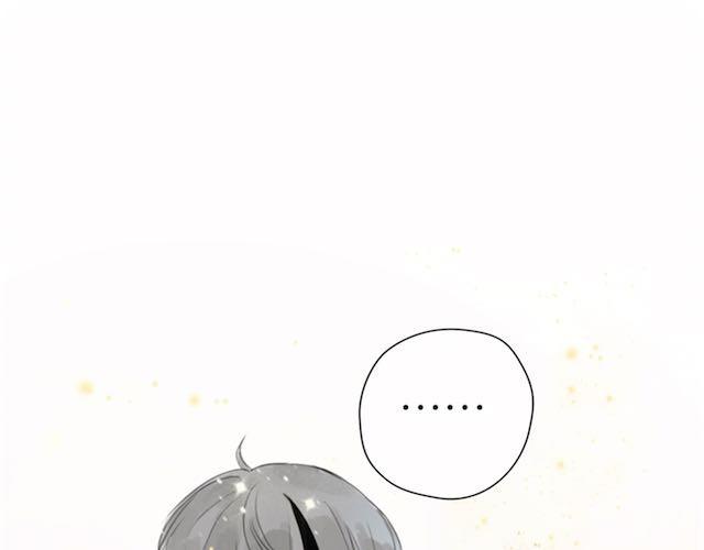 第2话(1/2)-第2话