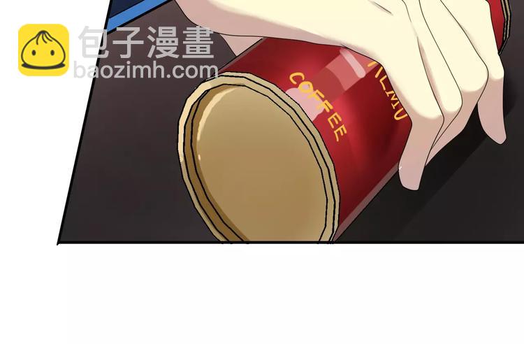 喜欢你喜欢的(1/2)-第102话