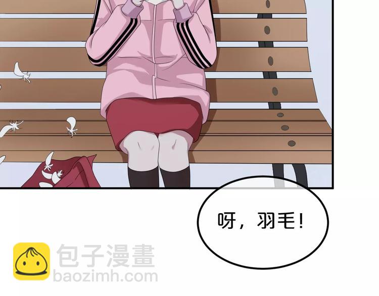 第89话（上） 成熟的他(1/3)-第104话