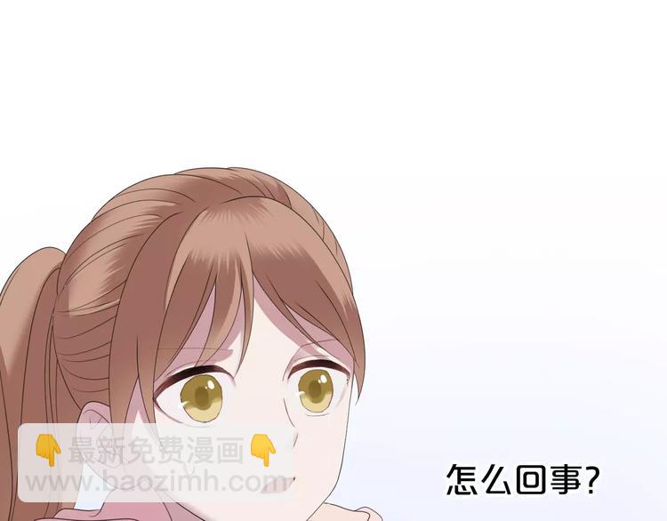 第89话（上） 成熟的他(1/3)-第104话