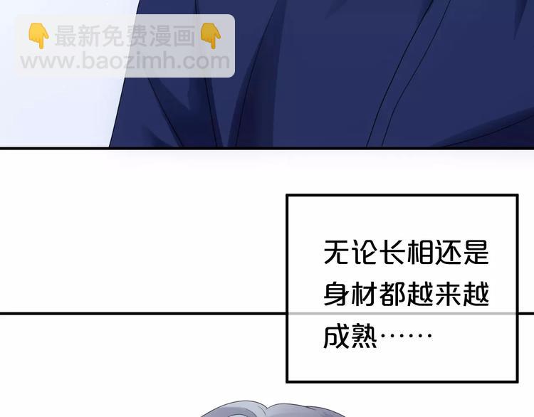 第89话（上） 成熟的他(1/3)-第104话