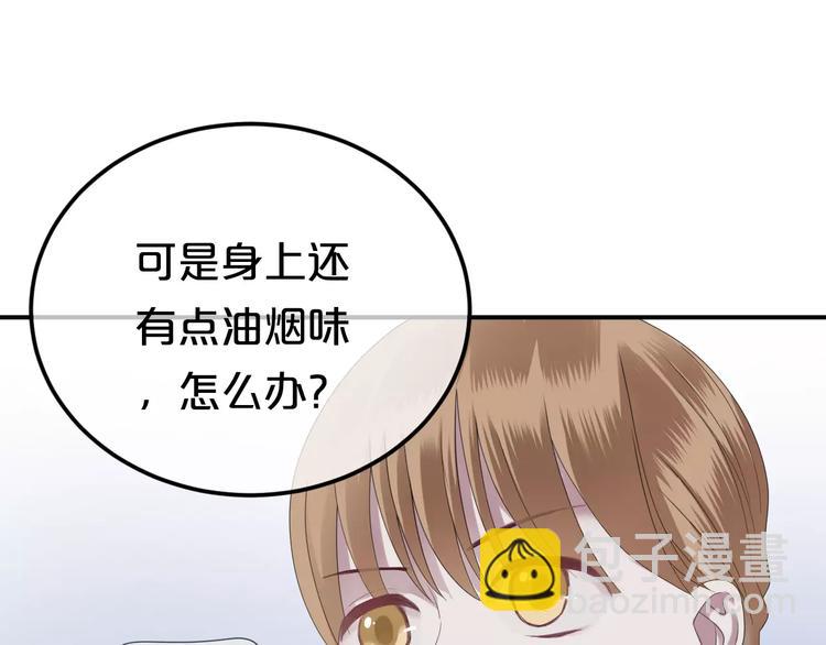 第89话（下）伤口(1/2)-第106话