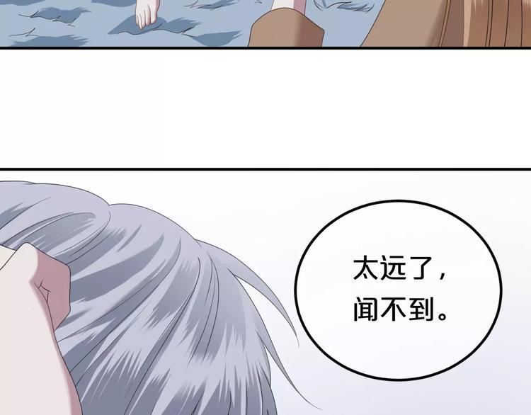 第89话（下）伤口(1/2)-第106话