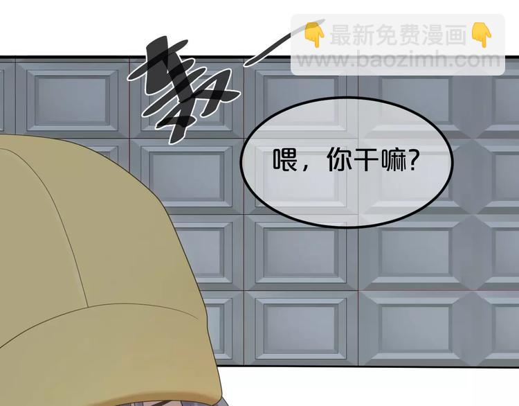 第91话 分手(1/4)-第108话