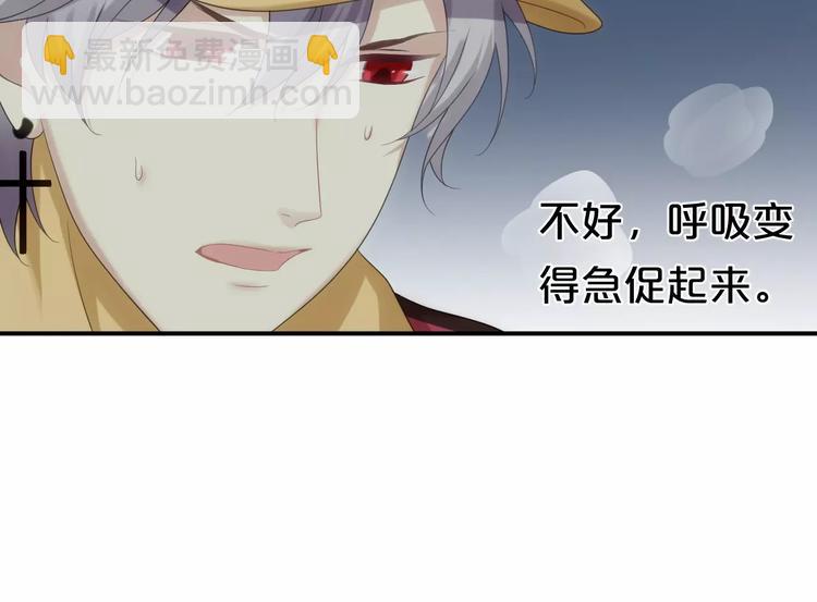 第91话 分手(1/4)-第108话