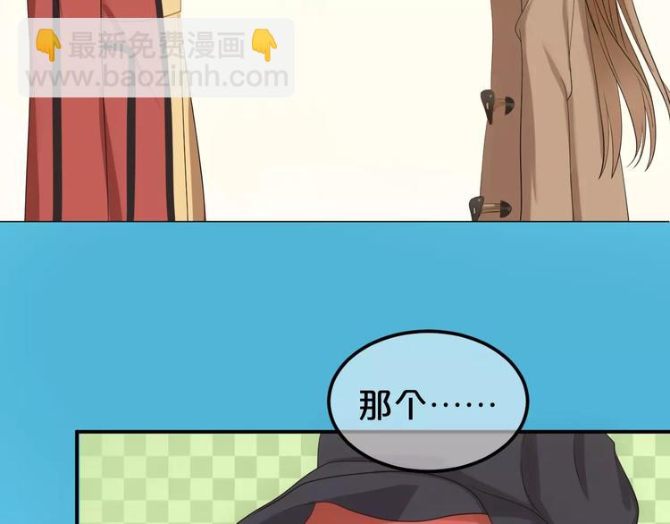 第91话 分手(1/4)-第108话