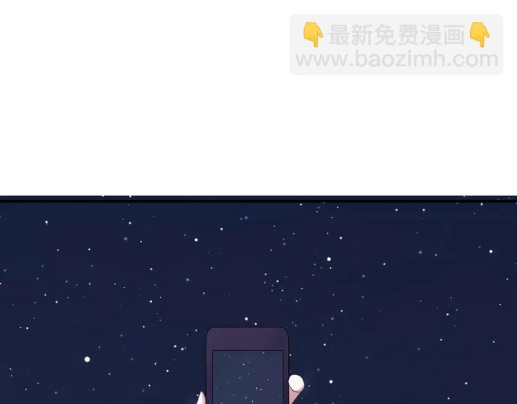 第93话 狮子的要求(1/4)-第110话