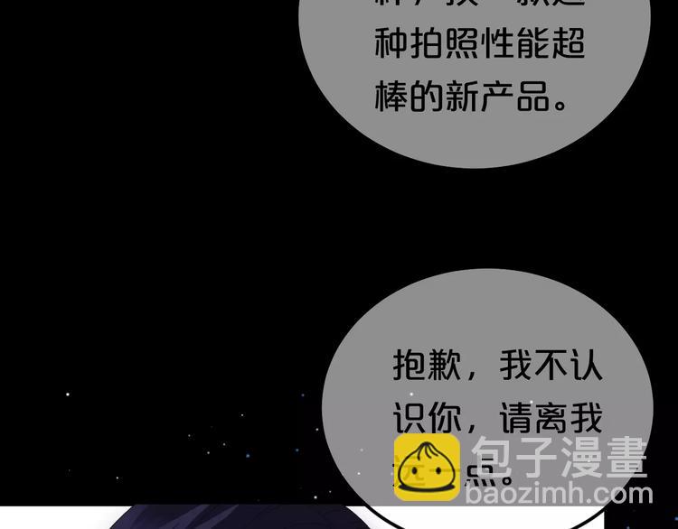 第93话 狮子的要求(1/4)-第110话