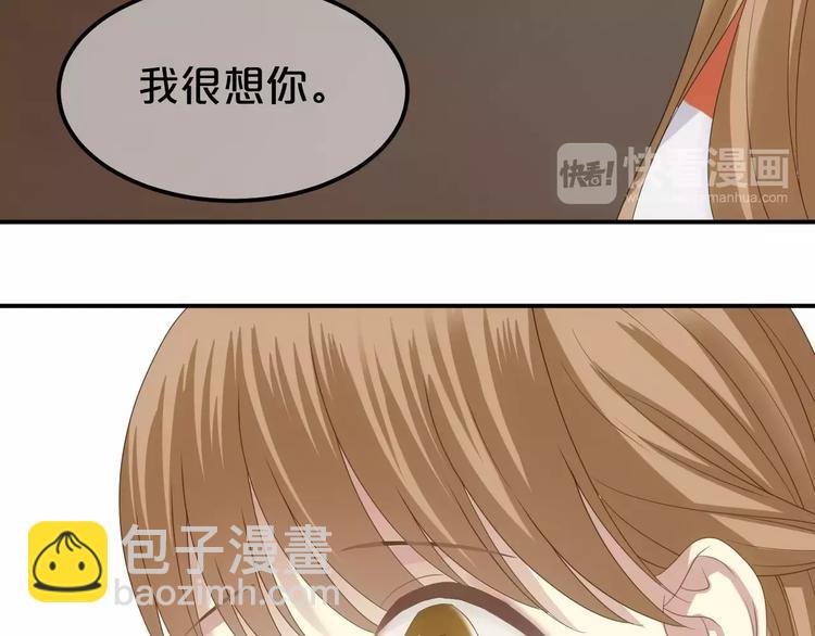第93话 狮子的要求(1/4)-第110话