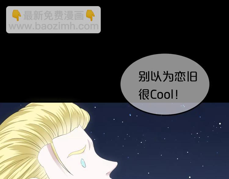 第93话 狮子的要求(1/4)-第110话