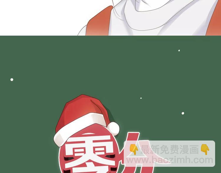 第93话 狮子的要求(1/4)-第110话