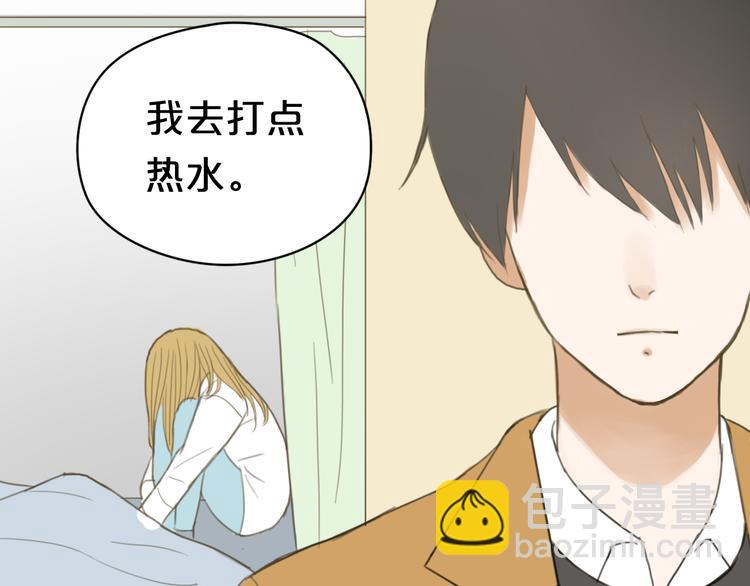 第10话(1/2)-第12话