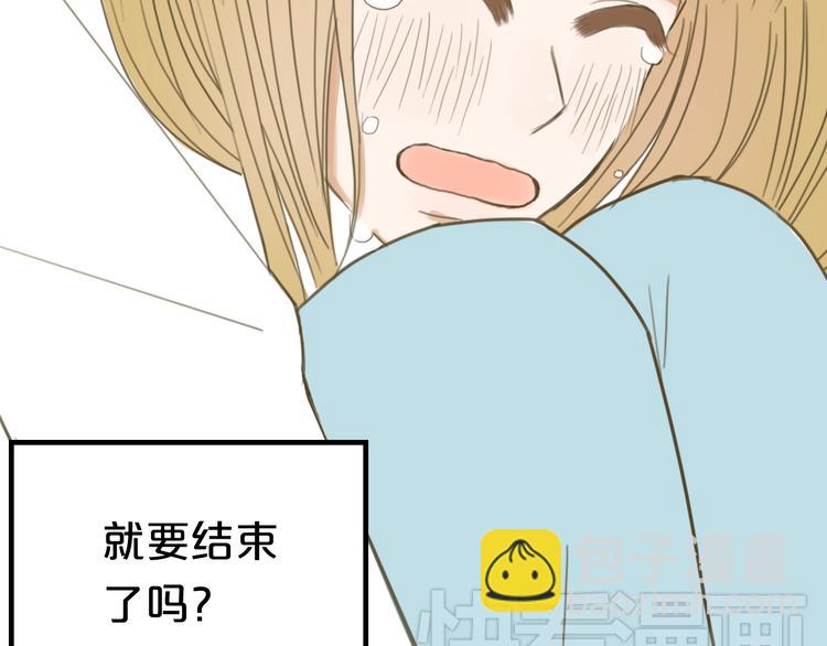 第10话(1/2)-第12话