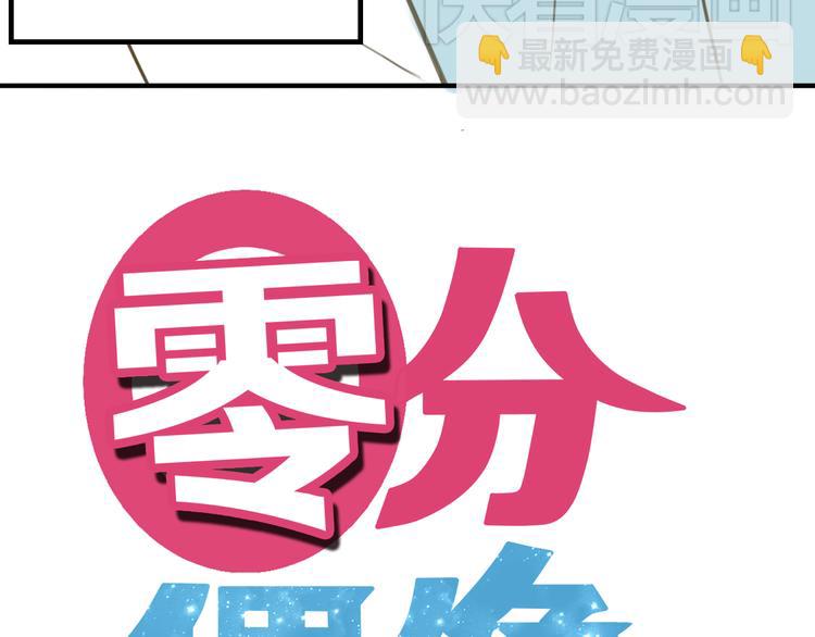 第10话(1/2)-第12话