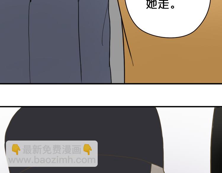 第10话(1/2)-第12话