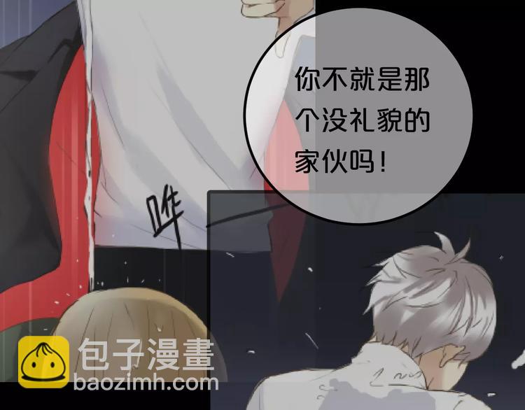 第97话 比赛开始！(1/4)-第114话
