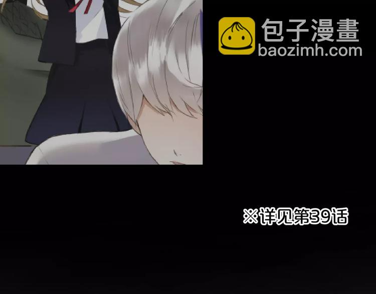 第97话 比赛开始！(1/4)-第114话