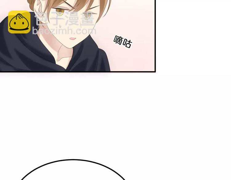 第97话 比赛开始！(1/4)-第114话