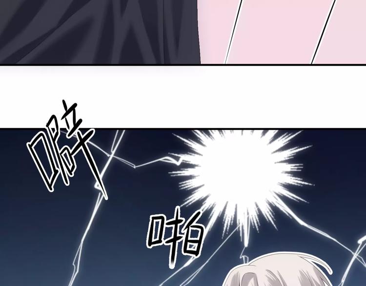 第97话 比赛开始！(1/4)-第114话
