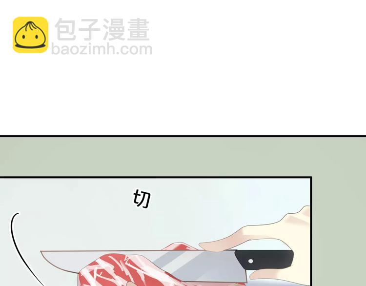 第97话 比赛开始！(1/4)-第114话