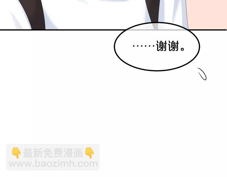第103话 沙漠之旅(1/3)-第120话