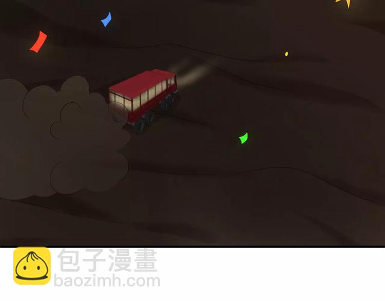 第108话 疯狂爱上一个人(1/3)-第126话