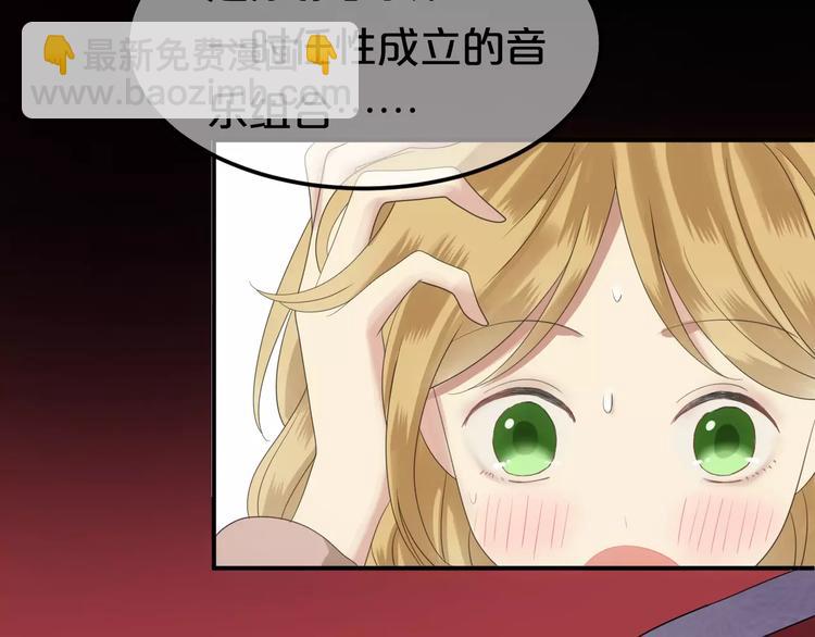 第108话 疯狂爱上一个人(1/3)-第126话