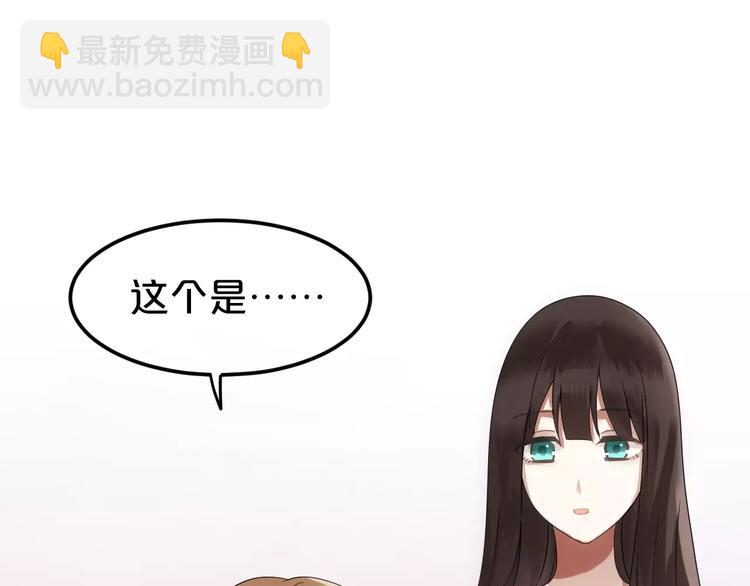 第110话 死讯(1/2)-第128话