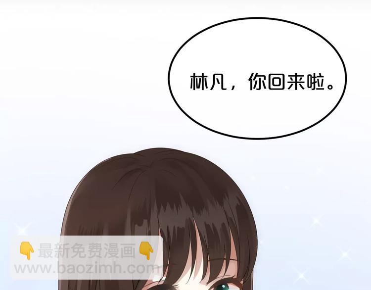 第110话 死讯(1/2)-第128话