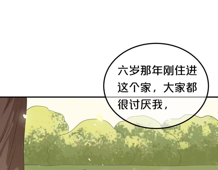 第112话 挣扎(1/3)-第130话