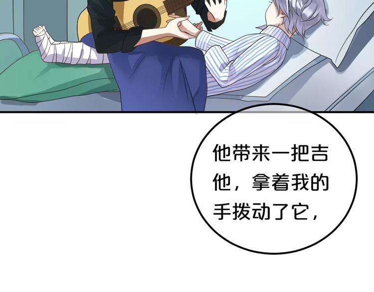第112话 挣扎(1/3)-第130话