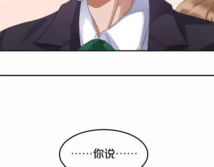 第112话 挣扎(1/3)-第130话