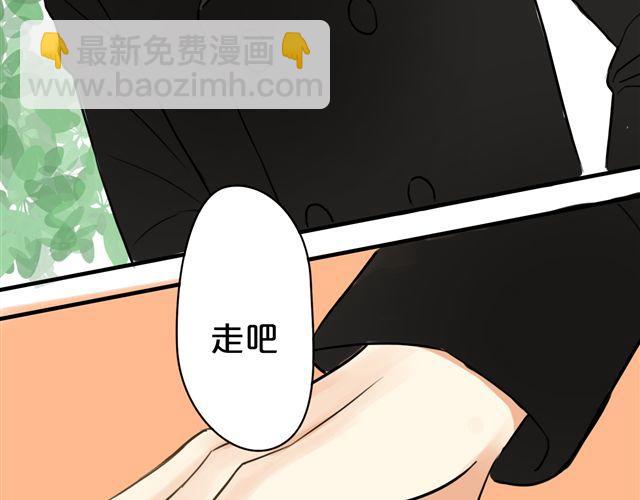 第12话(1/3)-第14话