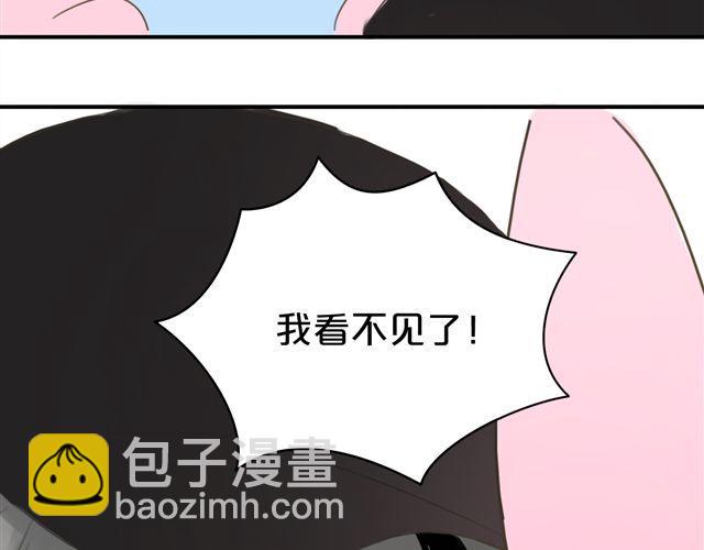 第12话(1/3)-第14话
